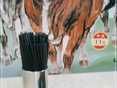 -华威达牛庄(黄埔大道西店)