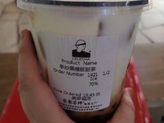 -LELECHA乐乐茶(美罗城店)