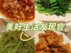 -茉里粤菜(皇姑万象汇店)