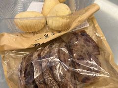 -BreadTalk面包新语·烘焙蛋糕(高德置地春广场店)