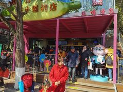 -鸡鸣汤包(红山动物园店)