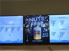 -卡旺卡(合肥半边街店)