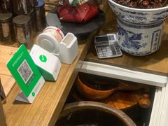 -陈学正酸梅汤(大学习巷店)