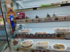 -全家便利店(银翔路店)