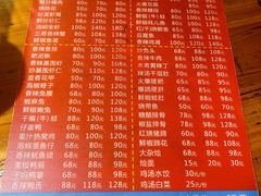 -三哥田螺(北书院街店)