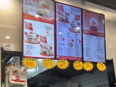 -鸡鸣汤包(红山动物园店)