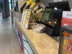 -咪咕咖啡(北京西单店)