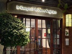 -Le Comptoir de Pierre Gagnaire
