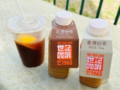 -官也街