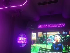 -星聚会KTV X Party(上海真如中海环宇城店)