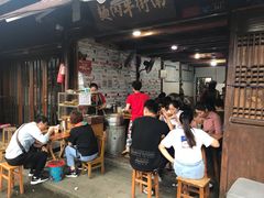 等位区-南街牛肉麺(南街店)