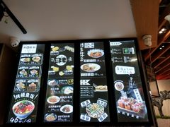 -泉鲤章鱼烧(互联宝地店)