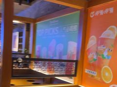 -呷哺呷哺 黄金牧场 (欢乐谷店)
