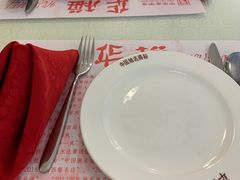 -华梅西餐厅(哈尔滨中央大街店)