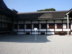 -京都御所