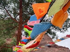 -天山神秘大峡谷