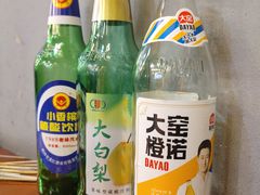 -老何太太鹤岗小串·团建聚餐(龙华店)