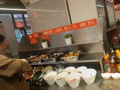 -一烙锅(友谊店)