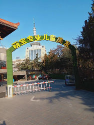 -萌宝专业儿童美发
