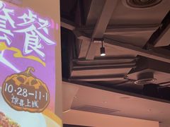 -新太二·鲜料川菜(晶耀前滩店)