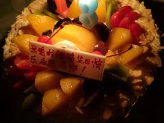 -卡漫莫尼蛋糕(徐汇店)