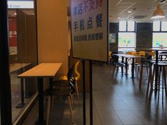 -麦当劳(石坝服务区店)