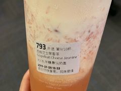 -瑞幸咖啡(平安滨江金融中心店)