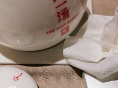 -尚一汤·粤菜海鲜(环球港店)