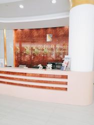 -宝生月子中心(独栋园林·福田店)