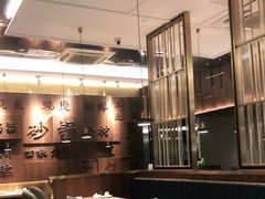 大堂-粤仔湾砂锅粥(阳光店)