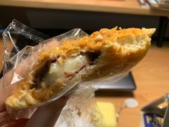 蟹黄麻薯-RAN BAKERY