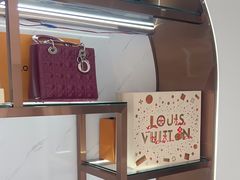 -聚云奢二手奢侈品黄金手表包包回收·中古店(三里屯总店)
