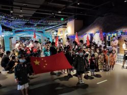 -点点梦想城(鑫苑都汇店)