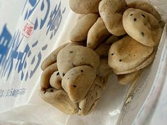 -墨茉点心局(国金街店)