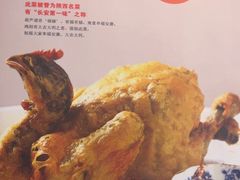 -秦月轩·陕西家乡菜(阜成路·五棵松店)