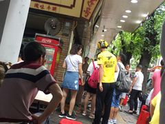 -珍珍小食店(西华路店)