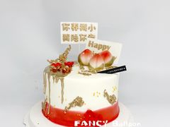 -卡比儿童蛋糕·心意定制·低脂零卡糖动物奶油FancyBALLOON(滨海店)