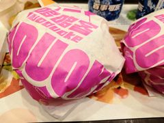 -哆哆客汉堡(康宁街店)