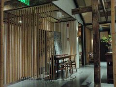 -竹里馆·淮扬菜·功夫茶(老门东店)