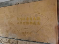 -江宁会馆(劈柴院店)