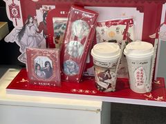 -古茗(番禺厦滘店)