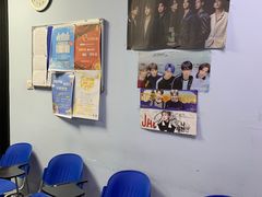 -百济韩国语(虹口校区)