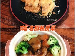 -T館·花园艺术餐厅