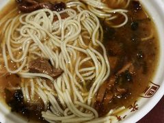 -老半斋(福州路店)