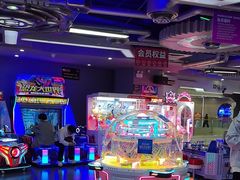 -天空之城游乐体验世界(义乌之心店)