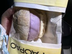 -PAOPAO Bakery&Café(港汇店)