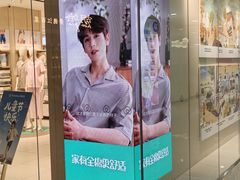 -Purcotton全棉时代(SM新生活广场店)