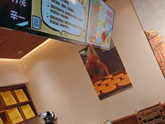 -辛一·铜锣烧(鸿寿坊店)