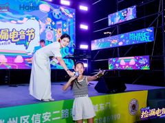 -繁花演艺 ·创意活动策划· 场地布置一站式服务