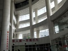 -重庆西南医院(西南院区)